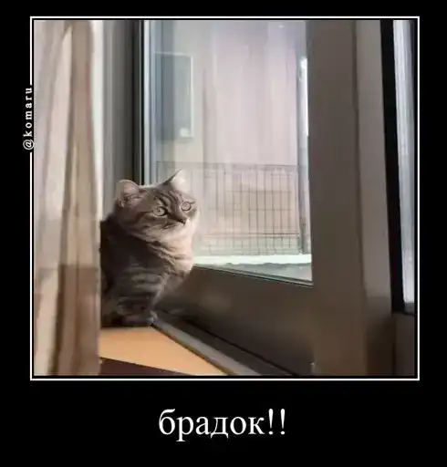 Sticker ❤️‍🔥