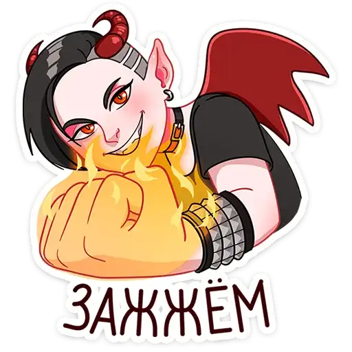 Sticker 😈