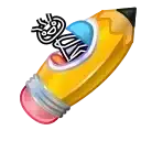 Stellar Rocket preview