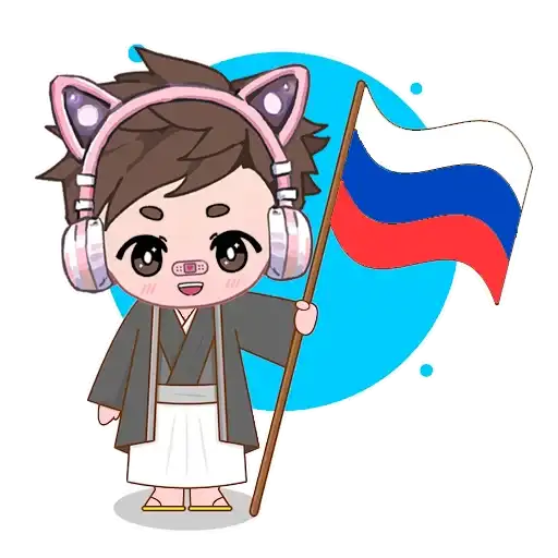 Sticker 🇷🇺