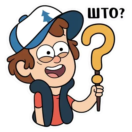 Диппер - Gravity Falls preview
