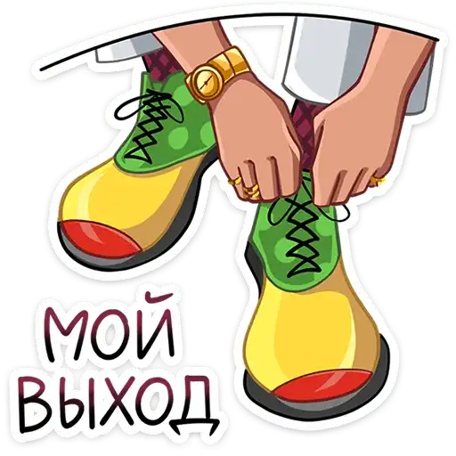Sticker 🤡