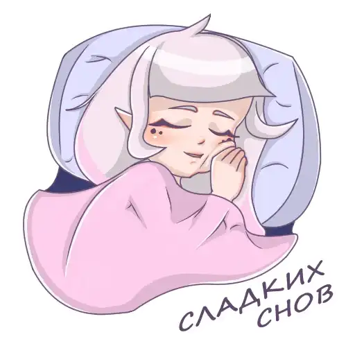 Sticker 😴