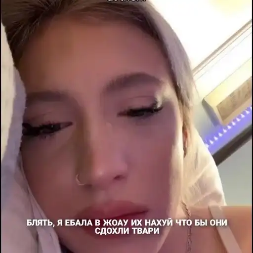 Для гели preview