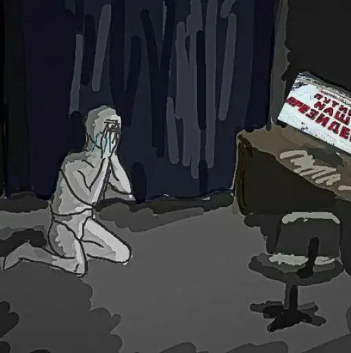 Sticker 😭