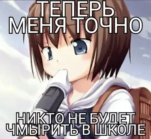 Sticker 😶‍🌫️