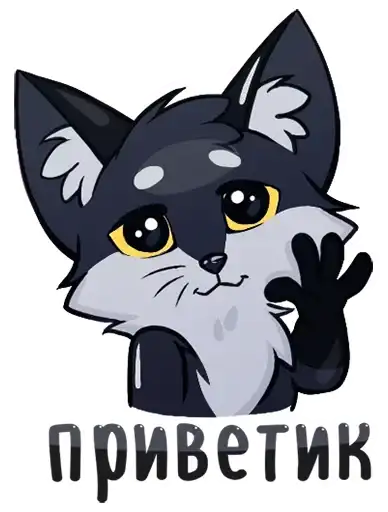 Тёмная Паппи preview