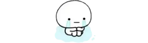 Sticker 😭