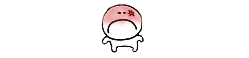 Sticker 😡