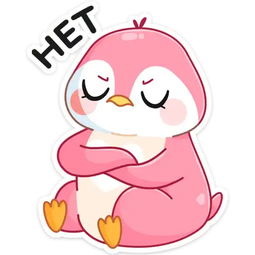 Sticker 🙅‍♀️