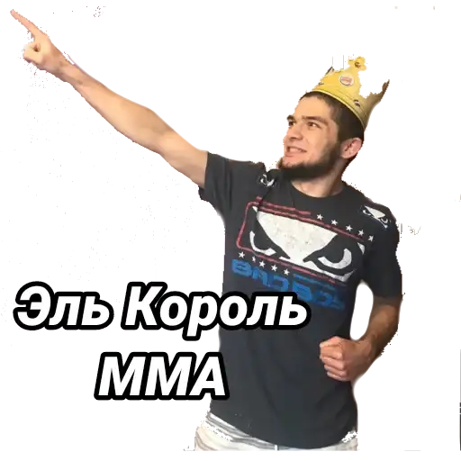 Пётр Олегович preview