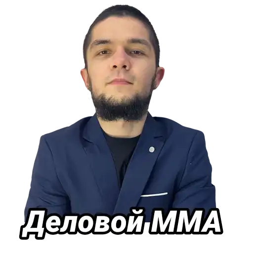 Пётр Олегович preview