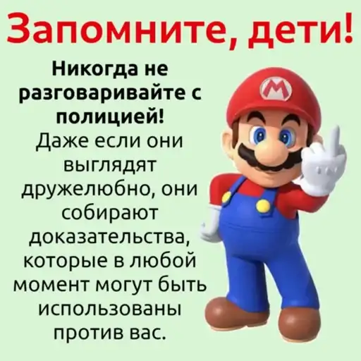 Sticker 👮‍♂️