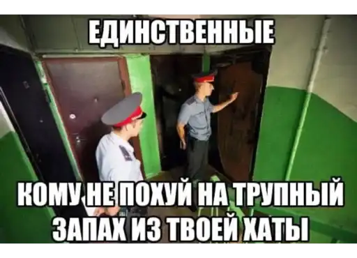 Sticker 👮‍♀️