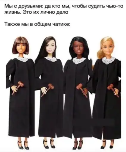 Sticker 🧑‍⚖️