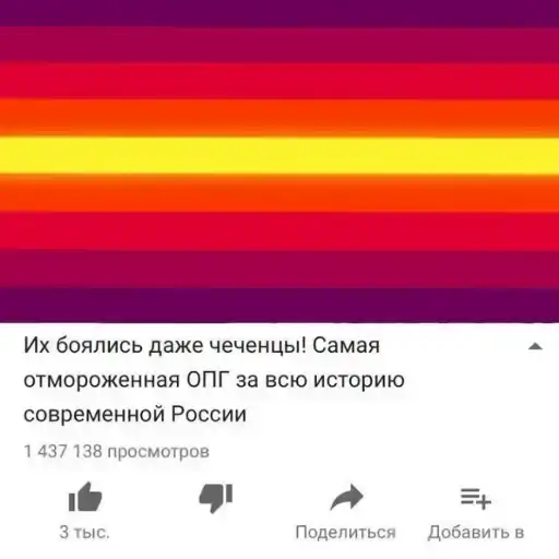 Sticker 🏳️‍⚧️