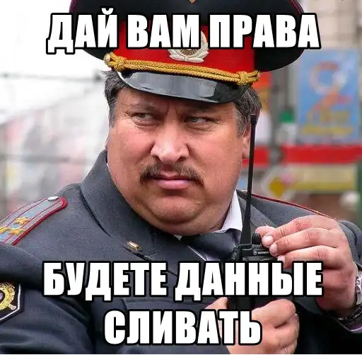 Sticker 👮‍♂️