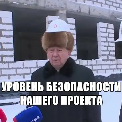 Sticker 👷‍♂️