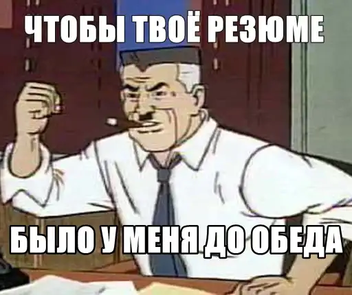 Sticker 🕵‍♂️