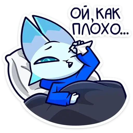 Sticker 🦊
