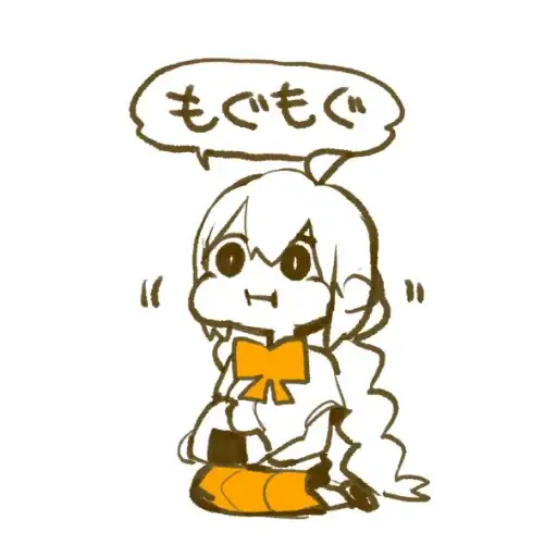 Sticker 🍙