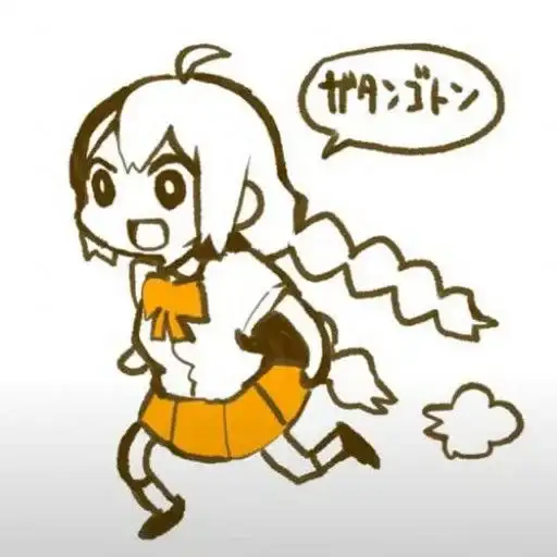 Sticker 🏃‍♂️