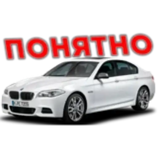 Sticker 🚗