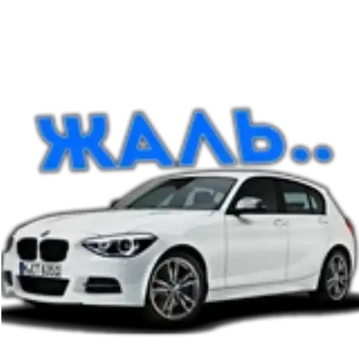 Sticker 🚗