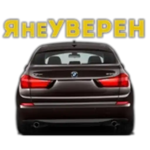 Sticker 🚗