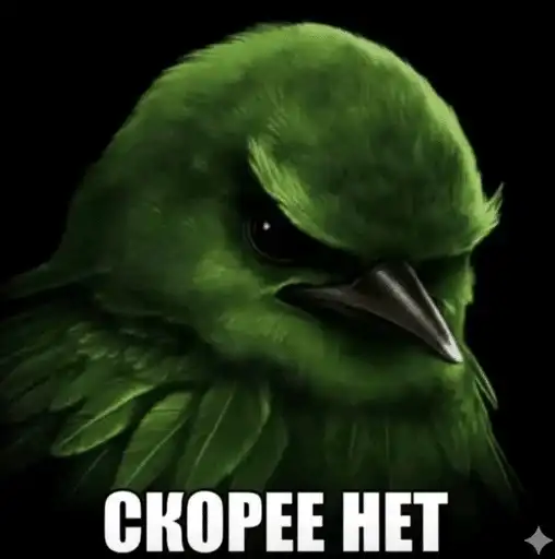 Вряд-ли preview