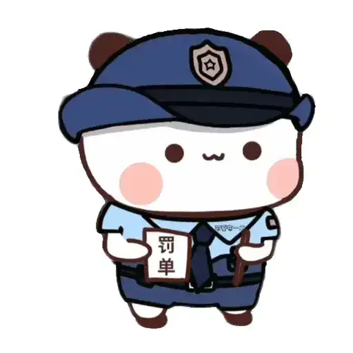 Sticker 👮‍♀