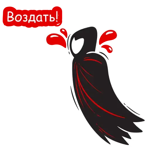 Sticker 🧛‍♂️