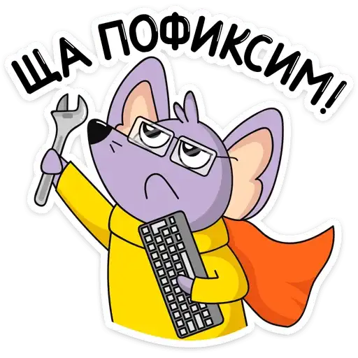 Sticker 🦸‍♂️