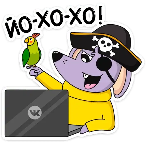 Sticker 🏴‍☠️