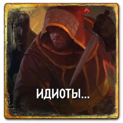 Sticker 🤦‍♂️