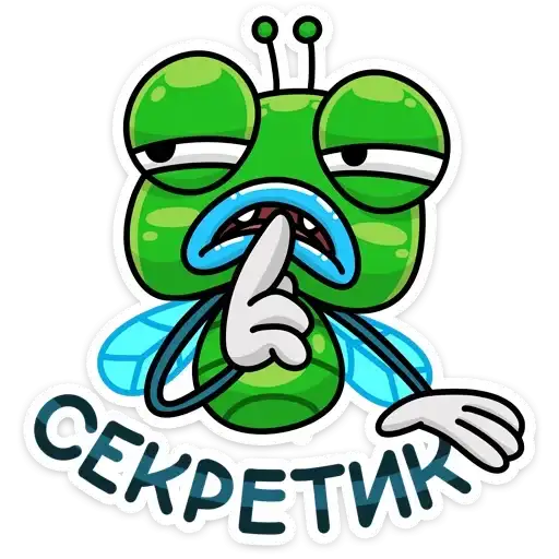 Sticker 🤫