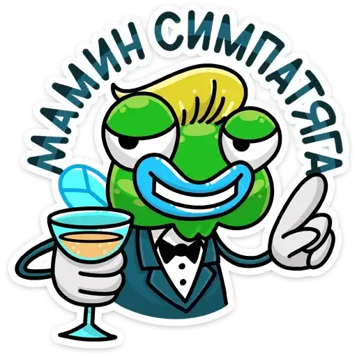Sticker 🥂