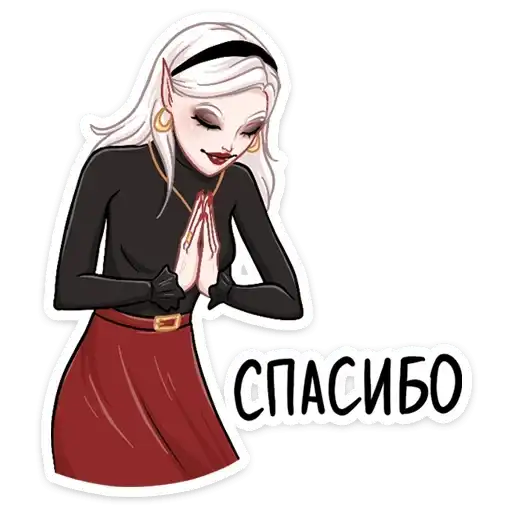 Sticker 🙏