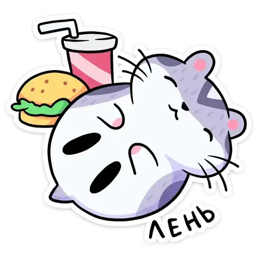 Sticker 💤