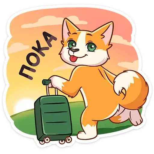 Миксик и жиза preview