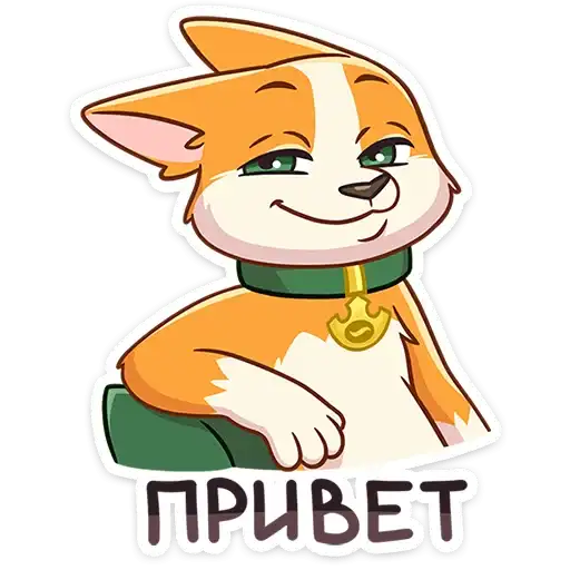 Миксик и жиза preview