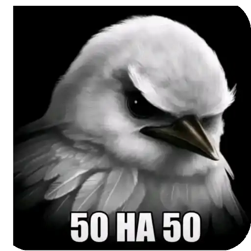 Скворечник preview