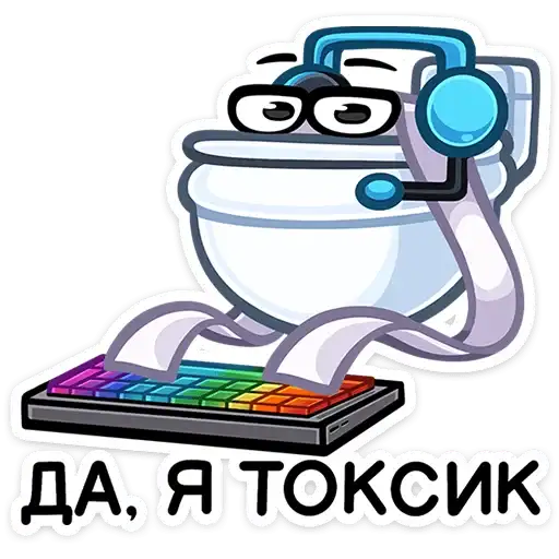 Sticker ⌨