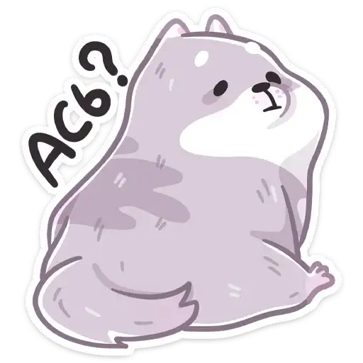 Sticker 🤨