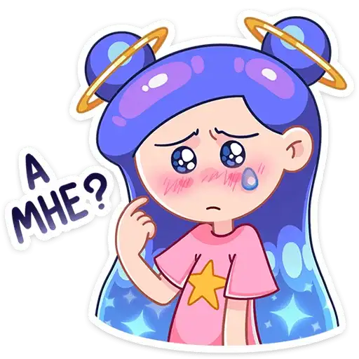 Sticker 😔