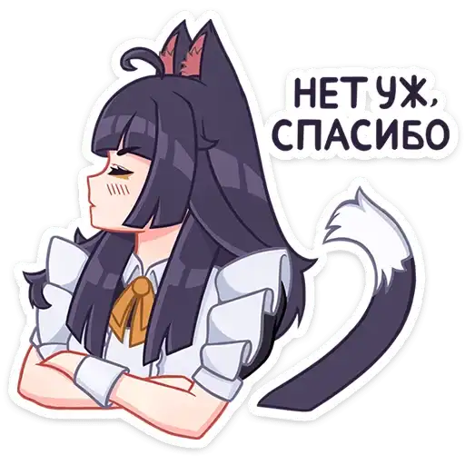 Sticker 🙅‍♂️