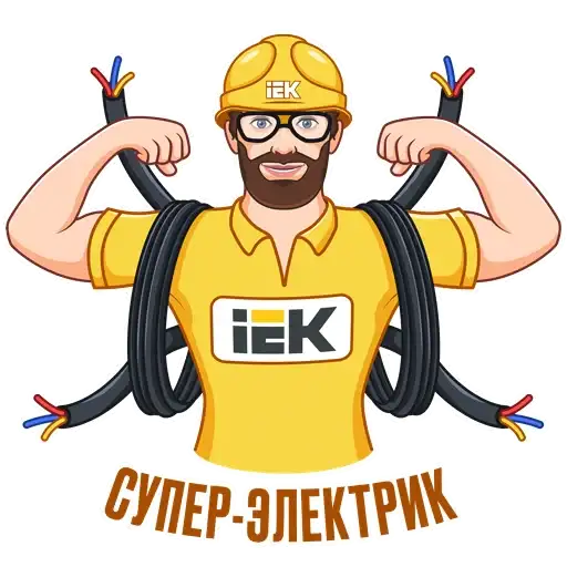 Sticker 🦸‍♂️