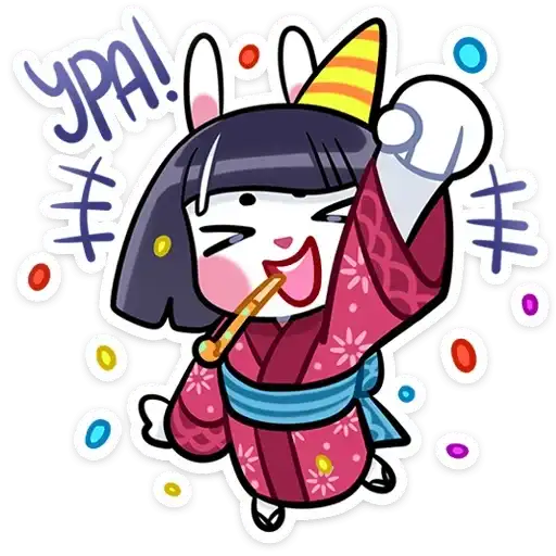 Sticker 🥳
