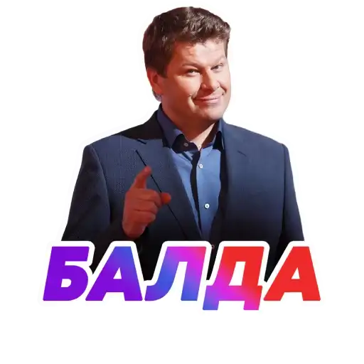 Sticker 🤦‍♂️