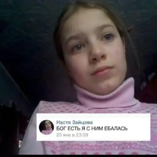 Sticker 👩‍❤️‍👨